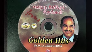 Endrum inikum geethangal Dr DGS Dhinakaran  old tamil christian songs tamilchristiansong [upl. by Anomahs]