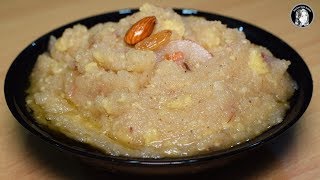 Suji Ka Halwa Recipe  How to make Suji Halwa  Easy Dessert Recipe [upl. by O'Connor]