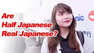 Do Japanese See Half Japanese as Japanese Interview [upl. by Melar]