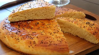 ROOT OR ROTE AFGHAN BREAD Round Afghan Sweet Breadروت افغانی [upl. by Crotty]