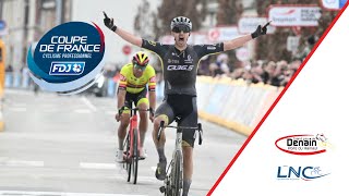 Le dernier kilomètre du Grand Prix de Denain  Porte du Hainaut [upl. by Celeste]