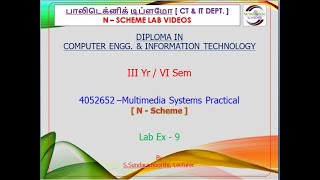 MMS Lab Ex  9 [upl. by Fernandez670]