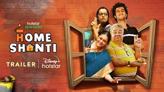 Hotstar Specials Home Shanti  Official Trailer  May 6  DisneyPlus Hotstar [upl. by Mirilla]