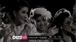 SHY BOY  ปาล์มมี่ Palmy Official MV [upl. by Peer967]