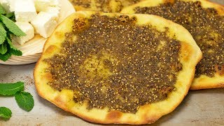 Lebanese Flatbread Manoushe Zaatar [upl. by Abeh14]