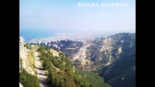 Wadih Al Safi amp Sabah  Day3etna  ضيعتنا [upl. by Nimajnab]