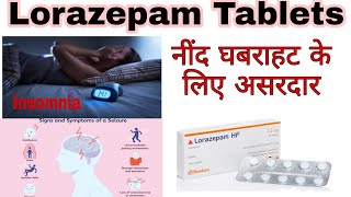 Lorazepam tablet uses side effects dosage Ativan tablet  Ativan 2 mg tablet  Lorazepam [upl. by Bael]