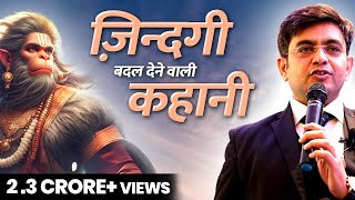 3 POWERFUL Life Lessons to learn from HANUMAN JI  Motivational Video  Sonu Sharma [upl. by Swithbert129]