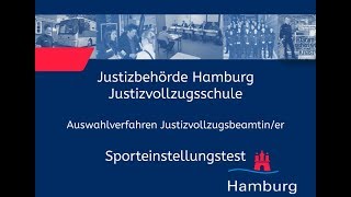 Sporteinstellungstest für Bewerberinnen im Justizvollzugsdienst [upl. by Nehemiah]