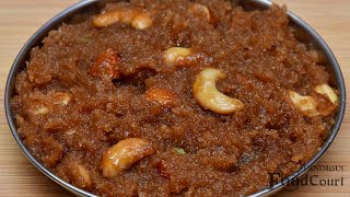 Tasty Bread Halwa Recipe No Deep Fry Easy Bread Halwa [upl. by Hanauq]