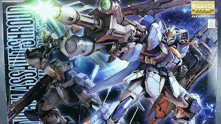 MG Duel Gundam Assault Shroud UNBOXING [upl. by Nebra854]