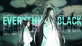 Everything Black • SVSSS  Shen Qingqiu x Luo Binghe  DMV [upl. by Rosemarie]