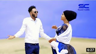 hees cusub 2021 ABDIKARIM ALI SHAH amp XAMDI BILAN  YAANU IIN YEELAN OFFICIAL VIDEO [upl. by Attolrahc]