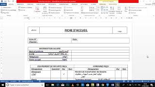 Fiche daccueil HSE inductionformation Des animateurs HSE [upl. by Aldous]