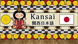 The Sound of the Kansai Japanese language  dialect Numbers Greetings Words amp Story [upl. by Trinidad724]