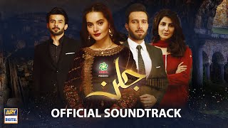 Jalan  Official Soundtrack  Rahat Fateh Ali Khan  ARY Digital [upl. by Yecnahc]