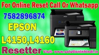 Download Epson L4150L4160 Resetter [upl. by Weisberg]