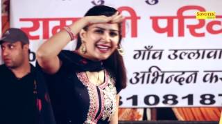 Sapna Chaudhary  Aankho Ka Kajal  Veer Dahiya  New Haryanvi Stage Dance [upl. by Acenom]