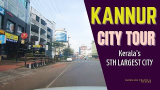 Kannur City Tour  Keralas 5th largest city  Kannur Corporation  Road view  Fort Road  SN Park [upl. by Milburt931]