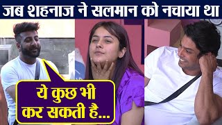 Bigg Boss 13 Shehnaz Gill के भाई को याद आया Salman को नचाने वाला किस्सा FilmiBeat [upl. by Lonnard]