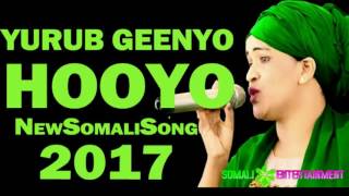 Yurub Geenyo HOOYO HEES CUSUB Official HD [upl. by Jaquith]