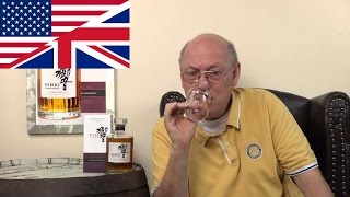 Whisky ReviewTasting Suntory Hibiki Japanese Harmony [upl. by Wil531]