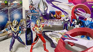 全部レビュー 最新ウルトラマントリガー玩具をガッツリ紹介します！ DXサークルアームズ ソフビ ウルトラアクションフィギュア [upl. by Moffitt243]