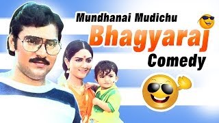 Mundhanai Mudichu Full Movie Comedy Scenes  Bhagyaraj  Urvashi  Thavakkalai  API Tamil Comedy [upl. by Licec]