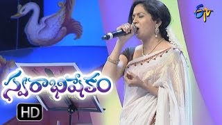 Idhi Mallela Velayani Song  Sunitha Performance  Swarabhishekam11th Sept 2016 ETV Teluguu [upl. by Anayrb]