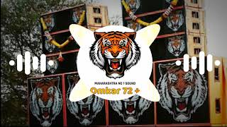 🐯😱👑OMKAR 72🔥🤯😵Soundcheck🔥 New Truck Horn Mix 🎤 Dj new horn 😈🐯🔊mix दिसला गं‌ बाई दिसला  TM Series [upl. by Anirok]