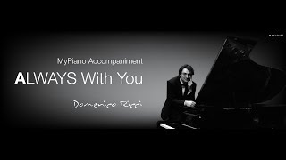 Mozart Ave Verum Piano accompaniment [upl. by Jyoti]