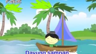 dayung sampan [upl. by Rawdan]