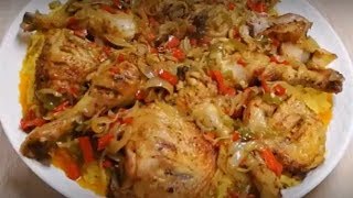 CUISSE DE POULET AU RIZ JAUNE FACILE CUISINE RAPIDE [upl. by Galliett]