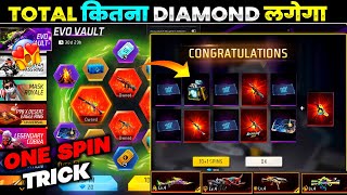 New Evo Vault Spin  Evo M1014 Main kitna Diamond Lagega  Free Fire New Event  Ff New Event Today [upl. by Healey]