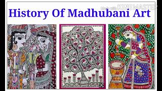 History Of Madhubani ArtMithila Art History [upl. by Rodnas]