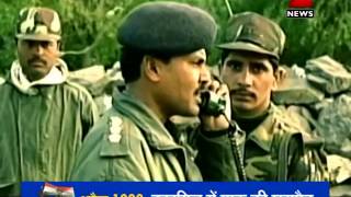 DNAThe unforgettable story of Kargil warPart 2 [upl. by Carlina]