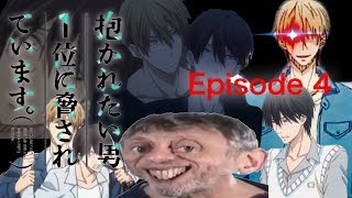 So I watched dakaretai otoko ichii seiyuu episode 4 YAOI WARNING [upl. by Assilat]