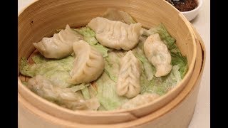 Vegetable Dim Sum  Sanjeev Kapoor Khazana [upl. by Ecinahs872]