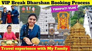 திருப்பதியில் ஒரு புதுவிதமான Experience  1 Hour VIP Break Dharshan  Hotel Stay  USA Tamil VLOG [upl. by Jelle]