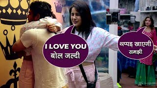 Bigg Boss 13 Review Shehnaz Confesses Her Love For Siddharth Aarti Paras amp Many Find It FAKE [upl. by Skolnik]