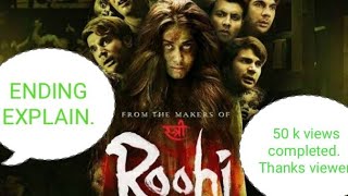 Roohi Movie Ending Explain [upl. by Aronal113]