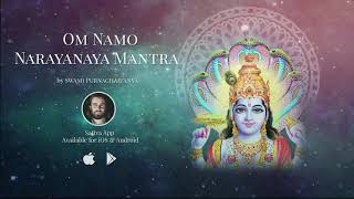 Om Namo Narayanaya Mantra 108 Times  Most POWERFUL Vishnu Mantra [upl. by Ahsiad]