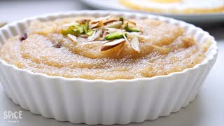 Make Suji Halwa in just 15 Minutes  Shuji Halwa Recipe  Quick Rava Halwa Recipe [upl. by Ardnas]