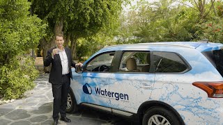 Watergen  Creating Water from Air  Live Demo [upl. by Craddock]