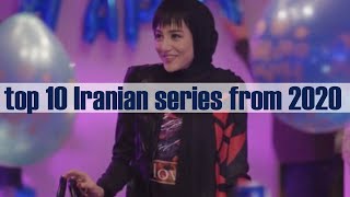 top 10 Iranian series from 2020 [upl. by Aenej801]