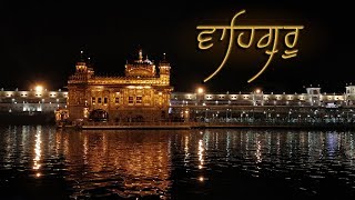 Waheguru Simran  1 Hour Chanting  Naam Simran  Devotional Songs  USP Devotional [upl. by Barsky]