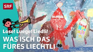 Kinderlied Was isch das für es Liechtli  Lose Luege Liedli  SRF Kids [upl. by Atival]