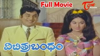 Vichitra Bandham  Full Length Telugu Movie  ANR Vanisri [upl. by Ahsienat]