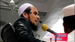 BEAUTIFUL NAZAM QARI USAMA AANANDI FALAHI [upl. by Mirabelle]