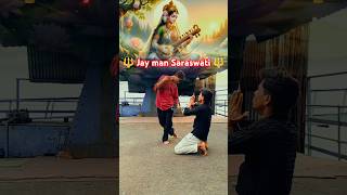 Maiya ke Aarti song🔱🙏trendingvideo viral dance shorts🔥 [upl. by Darrill]